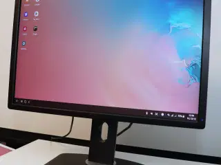 24" Dell UltraSharp U2412Mb 