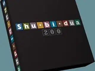 SHU-BI-DUA 200 ; den sorte boks ; NY !