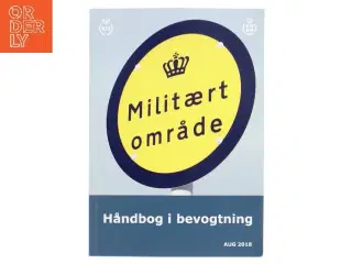 Håndbog i bevogtning, Hjemmeværnet