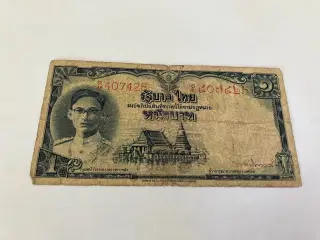 1 Baht Rama IX - Thailand - Sjælden