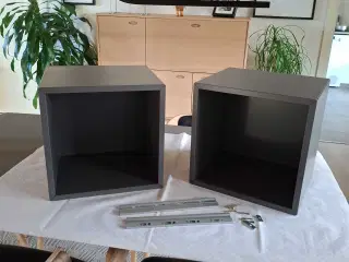 Valje bogkasser ikea