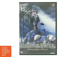 Ghost in the Shell: Stand Alone Complex med Atsuko Tanaka (DVD)