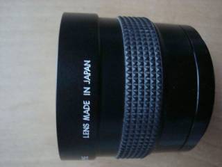 Påskrunings fiskeøje optik 52 mm
