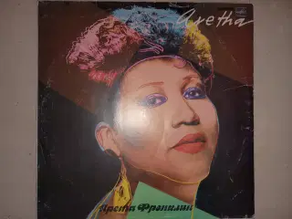 Aretha Franklin LP, russisk udgave.