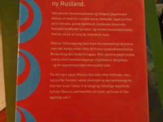 Den ukendte hustru