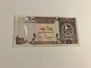 One Riyal Qatar