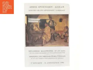Plakat fra teaterforestilling (str. 70,5x50 cm)