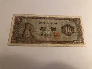 10 won Korea