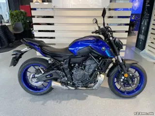 Yamaha MT-07 Sænket + A2 kørekort
