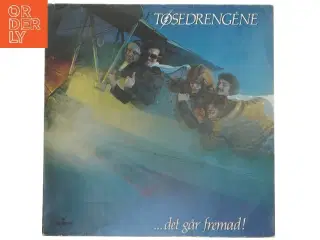 LP: Tøsedrengene - ...det går fremad! fra Mercury