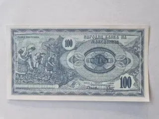 100 Denari Macedonia