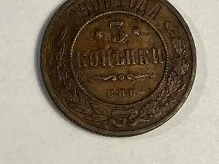 3 Kopeks Russia 1900