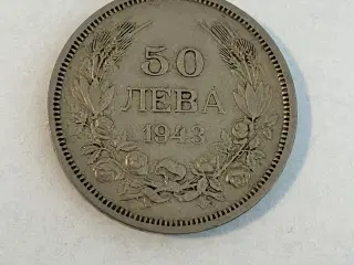 50 Leva 1943 Bulgaria