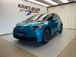 VW ID.3 45 Pure Performance