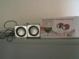 multimedia speaker system JNS