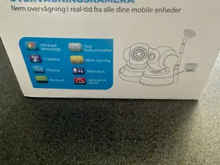 Sælges trådløs overvågningskamera