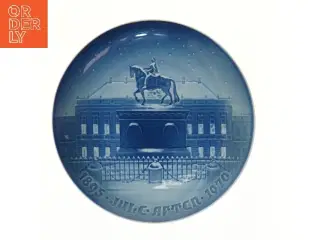 B&G juleplatte 1970 fra Bing & Grøndahl (str. Ø 23 cm)