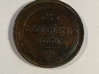 3 Kopeks Russia 1860 - Renset