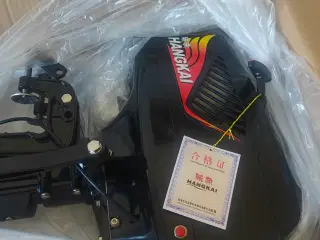 Påhæng motor 