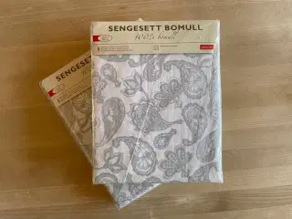 Sengetøj i 100% øko-tex bomuld - 140x22 - Ubrugt