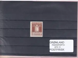 Grønland - Pakkeporto AFA - 12 - Postfrisk