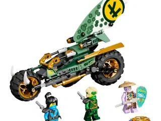 71745 lego ninjago