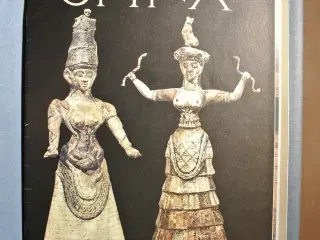 sfinx nr. 1-4 1996 19. årgang i samlemappe, emne: 