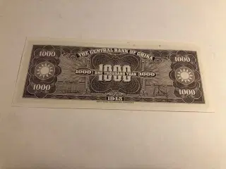 1000 Yuan China 1945