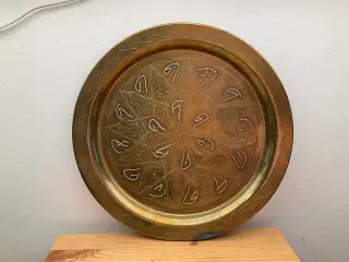 Platte