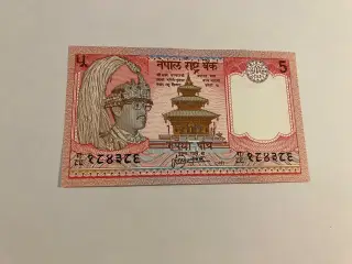 Five Rupees Nepal