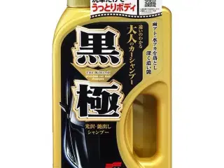 Soft99 Extreme Gloss Shampoo Dark 750ml