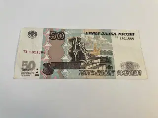 50 Roubles Russia