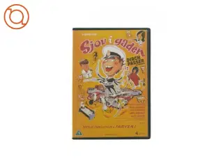 Sjov i gaden (DVD)