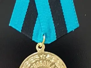 USSR medalje