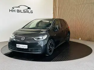 VW ID.3 58 Business