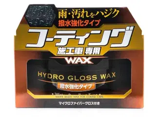 Soft99 Hydro Gloss Wax Water Repellent Type