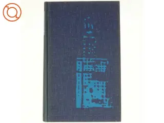 Der er sket noget - Joseph Heller