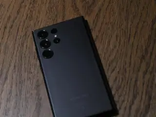 Samsumg Galaxy S23 Ultra 