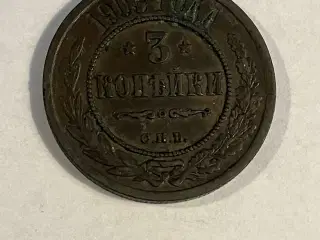 3 Kopeks Russia 1903