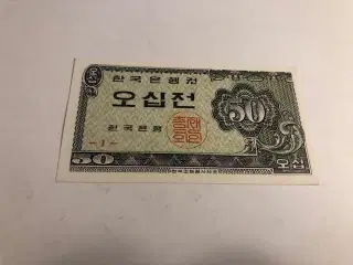 50 Jeon Korea 1962