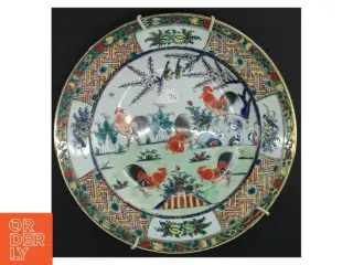 Orientalsk Dekorativ porcelænsplatte med fuglemotiv (str. 23 cm)
