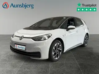 VW ID.3 58 Pro Performance