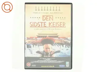 Den Sidste Kejser