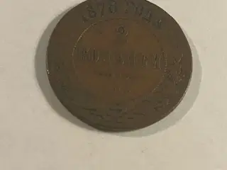 2 Kopeks 1878 Russia