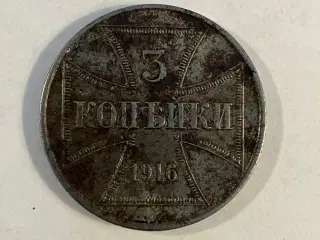3 Kopeks 1916 Occupation Ost Russia