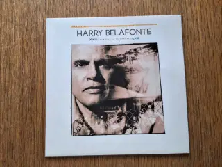 HARRY BELAFONTE  PARADISE IN GAZANKULU.