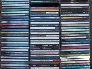 4555 CDer sælges stykvis….