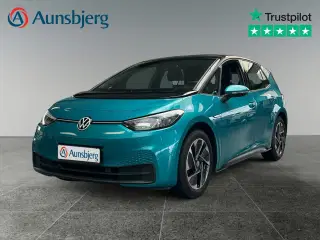 VW ID.3 58 Pro Performance