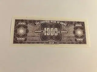 1000 Yuan China 1945
