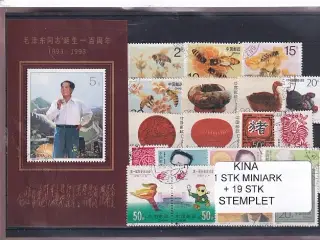 Kina - 1 Stk. Miniark + 19 Stk. - Stemplet